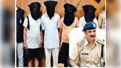Gurugram Crime News: चेन झपटमारी करने वाले गिरोह के 5 बदमाश गिरफ्तार, कई सेक्टर्स में देते थे वारदात को अंजाम