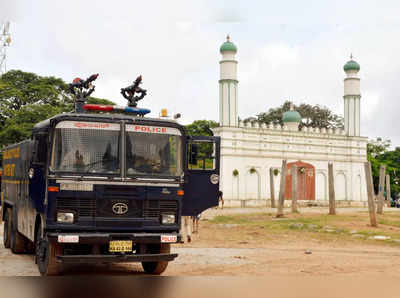 Idgah Maidan Row: ಚಾಮರಾಜಪೇಟೆ ಈದ್ಗಾ ಮೈದಾನ ವಿವಾದ, ಸಮಸ್ಯೆ ಪರಿಹಾರಕ್ಕೆ ಅಧಿಕಾರಿಗಳ ಜೊತೆ ಸಭೆ ನಡೆಸಲಿದ್ದಾರೆ ಆರ್‌. ಅಶೋಕ್