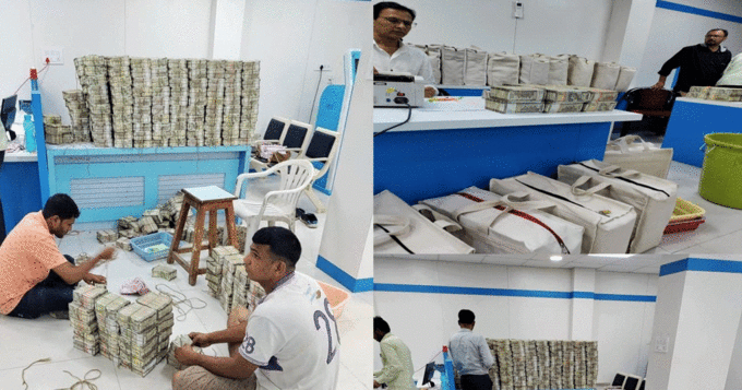 Maharashtra | Income Tax conducted a raid at premises of a steel, cloth merchant & real estate developer in Jalna from 1-8 Aug. Around Rs 100 cr of benami property seized - incl Rs 56 cr cash, 32 kgs gold, pearls-diamonds & property papers. It took 13 hrs to count the seized cash