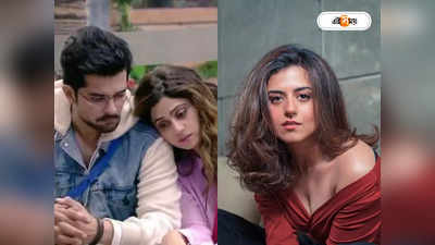 Ridhi Dogra: রাকেশ-শমিতার ব্রেকআপের কারণ প্রাক্তন স্ত্রী? মুখ খুললেন ঋধি