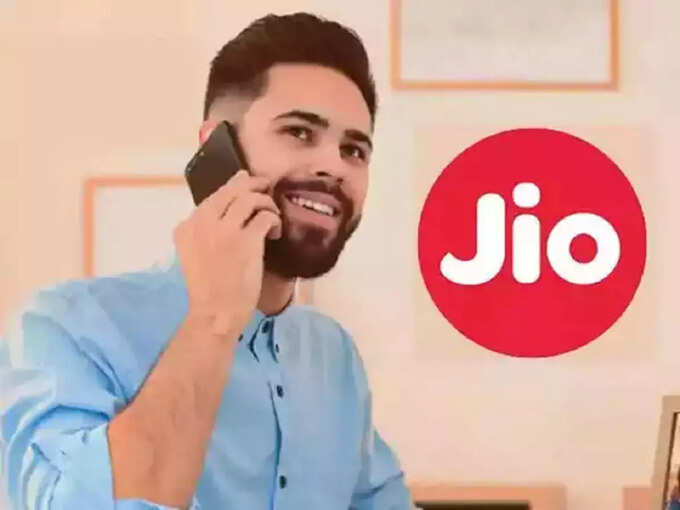 Jio 1199 Plan