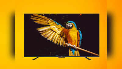 20 हजार के अंदर है 40 इंच स्क्रीन वाली Smart TV की प्राइस, वीडियो क्वालिटी उड़ा देगी आपके होश