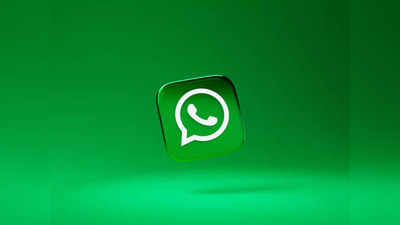 WhatsApp New Feature: শীঘ্রই হোয়াটসঅ্যাপে আসছে এই 7টি ফিচার, আরও আঁটসাঁট সুরক্ষা!