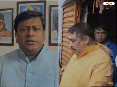 Sukanta Majumdar: লুকোচুরি শেষে ধাপ্পা খেয়ে গিয়েছেন, অনুব্রত মণ্ডলের গ্রেফতারি নিয়ে তোপ সুকান্তর