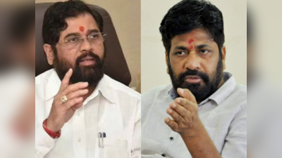 Maharashtra Politics: शिंदे गुट में बगावत के सुर! नाराज विधायक ने सीएम से की श‍िकायत