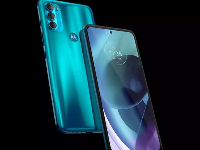 ​Moto G71 5G