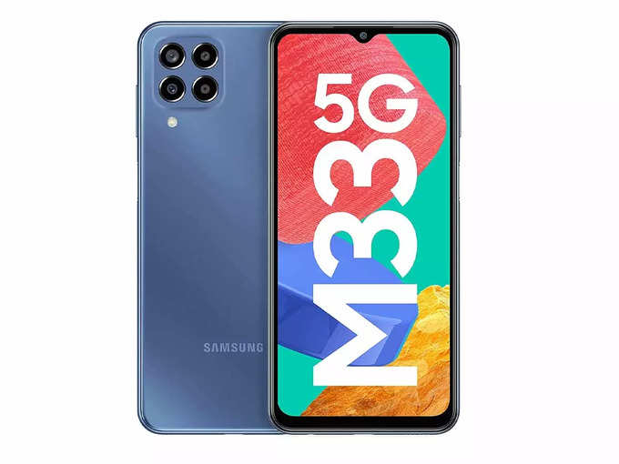 ​Samsung Galaxy M33 5G