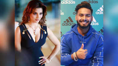 Rishabh Pant-Urvashi Rautela: झूठी... मेरा पीछा छोड़ दे बहन... RP ऋषभ पंत ने उर्वशी रौतेला को दिया करारा जवाब!