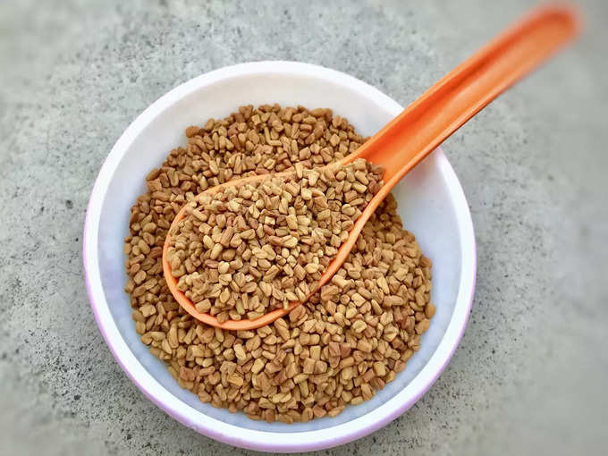 ​১. মেথি খেলে খুশি থাকেন মানুষ (Fenugreek)