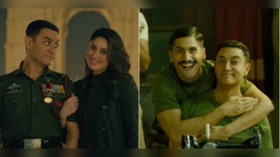 Laal Singh Chaddha Movie Review: મેકર્સે Forrest Gumpને આપ્યો પૂરતો ન્યાય, પરિવાર સાથે જોવા જેવી છે Aamir Khanની આ ફિલ્મ