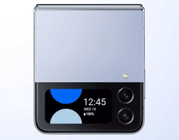 ​సామ్‌సంగ్‌ గెలాక్సీ జెడ్ ఫ్లిప్ 4 (Samsung Galaxy Z Flip 4)