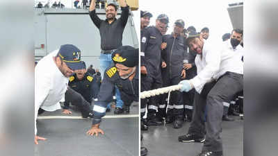 Salman Khan: सलमान खान ने भारतीय नौसेना अफसरों के साथ की मस्ती, रोटी बेलने के बाद रस्सा-कसी में आजमाया जोर