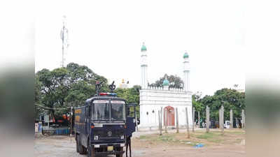 Idgah Maidan Row: ಚಾಮರಾಜಪೇಟೆ ಈದ್ಗಾ ಮೈದಾನ: ಗೊಂದಲ, ವಿವಾದ, ಆತಂಕದ ಸುತ್ತಮುತ್ತ