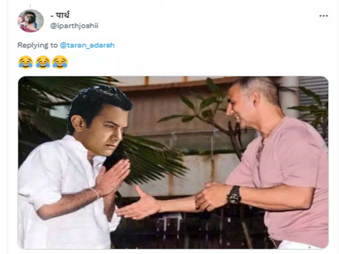 मुबारका...!