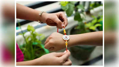 Raksha Bandhan Gift: अपनी बहन को दें उम्र भर पेंशन का उपहार, घर बैठे 5 मिनट में खोलें अटल पेंशन योजना में खाता