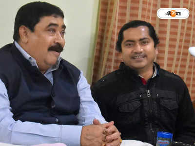 Anubrata Mondal: অনুব্রতর নকল করেই জনপ্রিয়তা, কেষ্টর গ্রেফতারিতে কী বললেন ইউটিউবার সাজিদ?