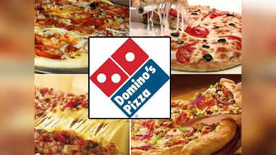 Dominos Pizza: పిజ్జాను రిజక్ట్ చేసిన ప్రజలు.. చివరికి దుకాణం సర్దేసిన డోమినోస్