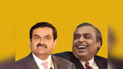 Adani vs Ambani: টেলিকমের পাল্টা এনার্জি! আদানিকে টক্কর দিতে 6 লাখ কোটি বিনিয়োগ আম্বানির!