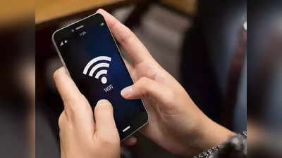 Internet Tips : Wi-Fi सेटअप योग्य असूनही   इंटरनेट काम करत नसेल तर फॉलो करा या टिप्स