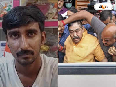 Anubrata Mondal: ৭০০ রাখী বিক্রির পর গ্রেফতার অনুব্রত, মুখ খুললেন বিক্রেতা