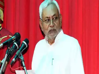 Bihar News: 24 और 25 अगस्त को बिहार विधानसभा का विशेष सत्र, जानें कब होगा नीतीश कैबिनेट का विस्तार