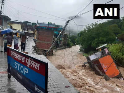 Uttarakhand వరదలకు కొట్టుకుపోయిన నగల దుకాణాలు, ఏటీఎం.. అందులో రూ.24 లక్షల సొమ్ము