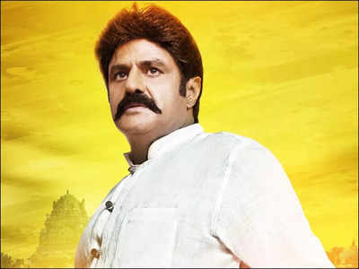 NBK 108 అనౌన్స్‌మెంట్ ఇచ్చేశారు .. బీజీఎంతో దుమ్ము రేపిన తమన్