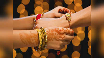 Raksha Bandhan: చైనా రాఖీలను దెబ్బ కొట్టిన సోదరీమణులు.. బిజినెస్‌లు భారీగా ఢమాల్!