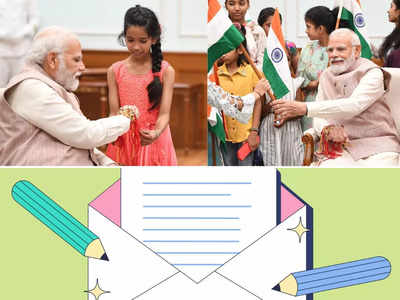 Letter To Prime Minister: इतनी सारी छुट्टियां, हॉलिडे होमवर्क में पीएम को लिखिए चिट्ठी