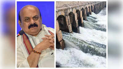 KRS Dam: ನಾಲ್ಕು ತಿಂಗಳಲ್ಲಿ ಕೆಆರ್‌ಎಸ್‌ ಡ್ಯಾಂ ಅಮೃತ ಮಹೋತ್ಸವ: ಸಿಎಂ ಬೊಮ್ಮಾಯಿ