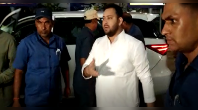 Tejashwi Yadav News: डेप्युटी सीएम बनने के बाद पिता लालू से आशीर्वाद लेने दिल्ली गए तेजस्वी