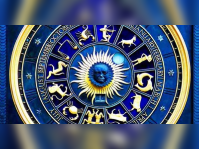Horoscope Today 12 August 2022: તારીખ 12 ઓગસ્ટ 2022નું રાશિફળ, કેવો રહેશે તમારો દિવસ