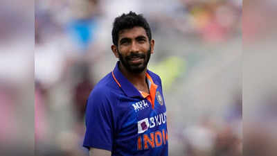 Jasprit Bumrah: ಏಷ್ಯಾ ಕಪ್‌ ಮಾತ್ರವಲ್ಲ, ಟಿ20 ವಿಶ್ವಕಪ್‌ನಿಂದಲೂ ಬುಮ್ರಾ ಔಟ್‌!