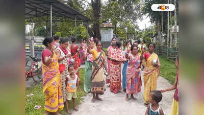 Alipurduar News: অঙ্গনওয়াড়িতে দেওয়া হচ্ছে কাঁচা ডিম-ভাত! বিক্ষোভ স্থানীয়দের