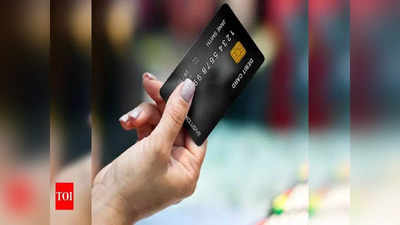 Credit Card Bill: క్రెడిట్ కార్డు బిల్లు ఇలా కడుతున్నారా? చార్జీల పెంపు!