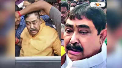 Anubrata Mondal: চোখে জল কেষ্টর, গভীর রাতে CBI ঘেরাটোপে কলকাতায় অনুব্রত