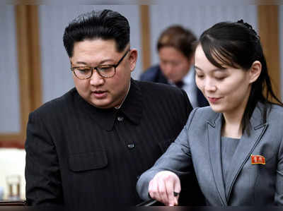 Kim Jong Un Covid-19 : कोरोना की लहर में गंभीर रूप से बीमार हो गए थे किंग जोंग उन, बहन ने कहा- दक्षिण कोरिया ने फैलाया वायरस, लेंगे बदला!