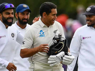 Ross Taylor Racism: भारतीय समझकर गाली देते थे अपने ही साथी खिलाड़ी... रॉस टेलर का छलका दर्द