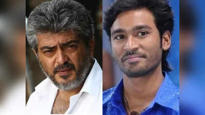 Dhanush:அஜித் இப்போ தான், தனுஷ் அப்பவே அப்படி