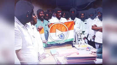 Video: तिरंग्यावर कमळ कसं आलं? ‘भाजपा वाटतेय पार्टीचं चिन्ह असलेले राष्ट्रध्वज’