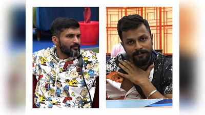 Bigg Boss Kannada OTT: ಅಮ್ಮ ದುಡ್ಡು ಕೊಟ್ಟಿಲ್ಲ ಅಂದ್ರೆ, ಅಪ್ಪನ ಹತ್ರ ಆಸ್ತಿ ಪಾಲು ಕೇಳ್ತಿದ್ದೆ, ಶೋಕಿ ದಿನಗಳನ್ನು ನೆನೆದ ಅರ್ಜುನ್ ರಮೇಶ್