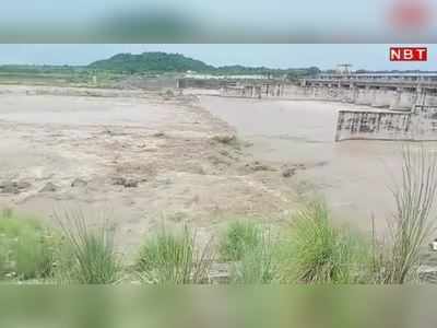 Saharanpur Flood: यमुना नदी में हथनीकुंड बैराज से छोड़ा गया पानी, बढ़ी बाढ़ की आशंका, देखें वीडियो