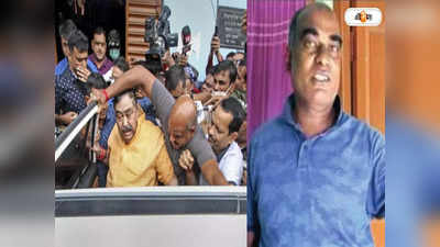 Anubrata Mondal Arrested: দাদার গ্রেফতারিতে মন ভেঙেছে সেই হৃদয়ের