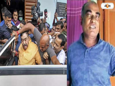 Anubrata Mondal Arrested: দাদার গ্রেফতারিতে মন ভেঙেছে সেই হৃদয়ের