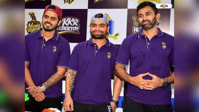 KKR IPL: বাংলার প্লেয়ারদের নিয়ে আলাদা করে ভাবি না,  ইডেনে বসে ঘোষণা KKR-এর সহকারী কোচের