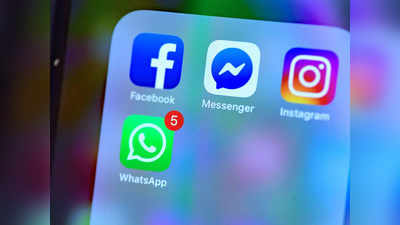 WhatsApp आणि Messenger च्या नोटिफिकेशन्सने वैताग आणलाय?, फक्त हे काम करा