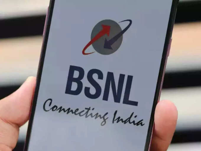 ​BSNL 187 টাকা প্রিপেড প্ল্যান