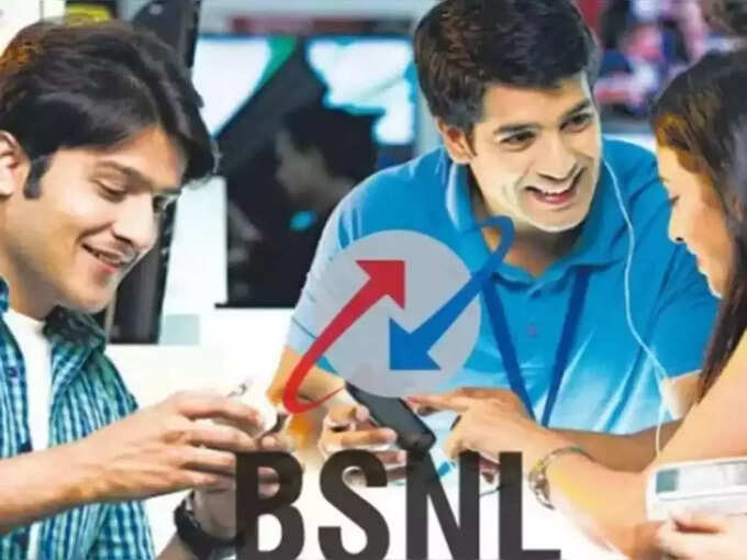 ​BSNL 185 টাকা প্রিপেড প্ল্যান