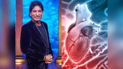 Raju Srivastav Heart Attack :કોમેડીયન રાજુ શ્રીવાસ્તવની હાલત નાજૂક; એક્સરસાઇઝ છતાં હૃદયરોગનું જોખમ કેમ, કેવી ભૂલો ના કરવી જોઇએ?