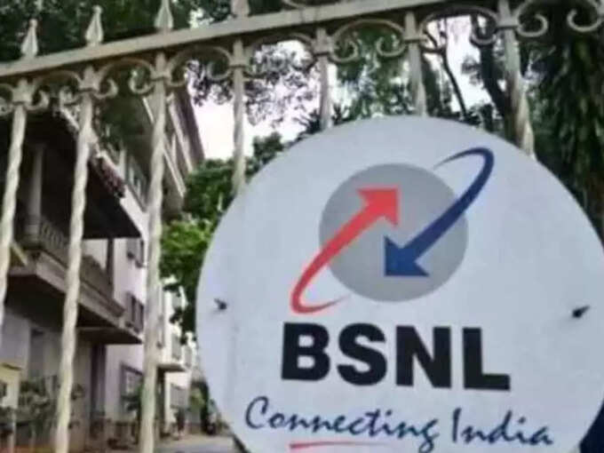 ​BSNL 147 টাকা প্রিপেড প্ল্যান